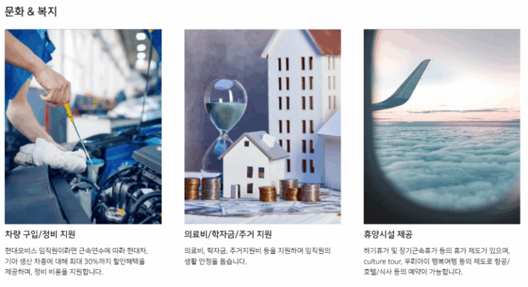 thumbnail 1761290808436 사람인 채용공고 자기소개서첨삭작성대필, 합격후기, -대기업/공기업/공무원/생산직/병원/대학교/대학원 자소서첨삭 채용 자기소개서 이력서 자소서예시 자기소개서 쓰는법 자기소개서 대필